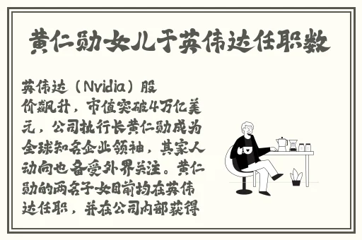718吃瓜爆料最新