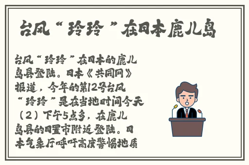 一线在线观看免费完整版高清