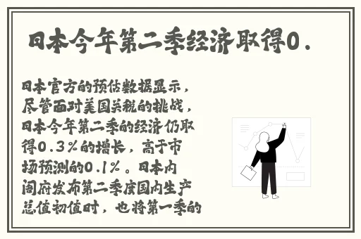 未满十八岁禁止进入四叶草