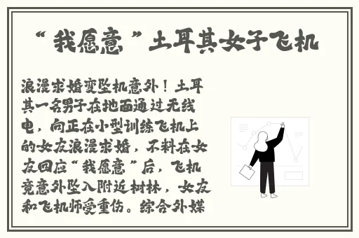 one一个成年人的世界一个就够了
